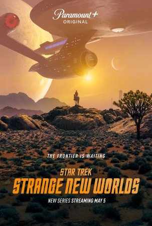 Звездный путь: Странные новые миры (1 сезон)