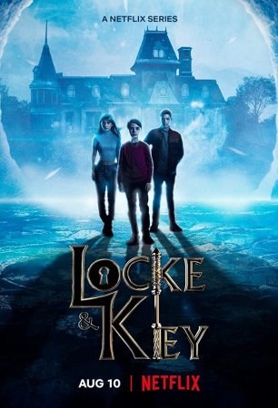 Замок и ключ / Ключи Локков / Локки и ключ (3 сезон)
