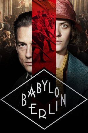 Вавилон-Берлин (4 сезон)