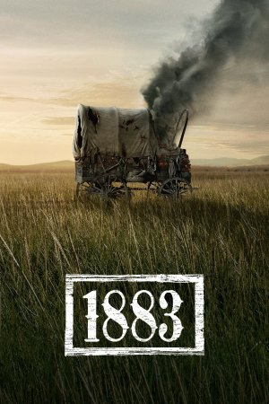 1883 (1 сезон)